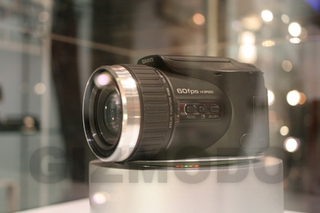 Illustration for article titled First 360 View of the 300FPS Mystery Casio Exilim,